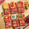 6pcs Gilded Lucky Money Bag Solid Red Packet Creative Cartoon Snake  Red Envelope  2025 Year