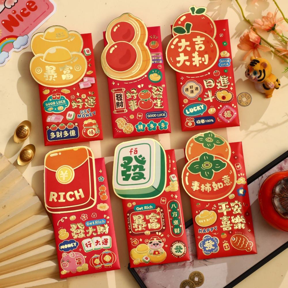 6pcs Gilded Lucky Money Bag Solid Red Packet Creative Cartoon Snake Red Envelope 2025 Year