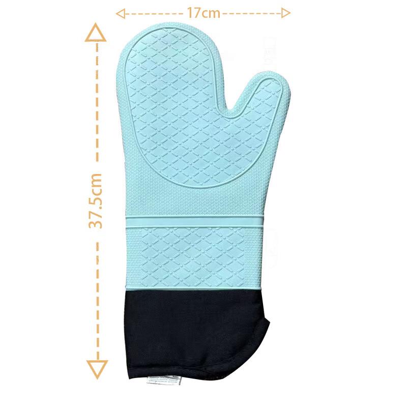 ZISIZ Silicone Heat-Resistant Oven Mitts Pair 37x18 cm