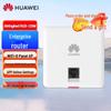 Huawei AirEngine5762S-12SW WiFi 6 Indoor Wireless Access Point (CN Version)