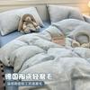 Luxury Style Cotton Flannel Duvet Cover 150x200cm Single All-season Thickened Jacquard Bedding