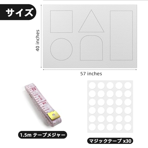 Duofire Blackout Sheet, Window Fabric, Privacy Screen, Window Film, Ultra-Light Blocking, UV Protection, Sun and Western Sun Protection, Heat Blocking