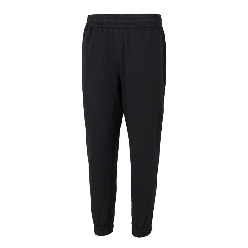 Under Armour Men's Breathable Knit Track Pants