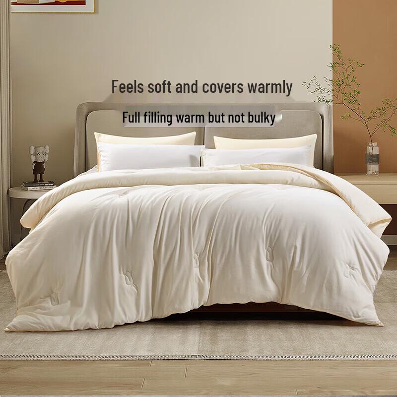 FUANNA Antibacterial Anti-Mite Corn Fiber Winter Duvet