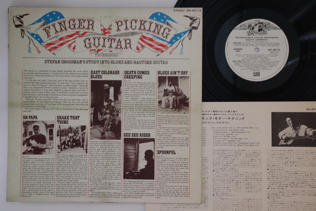 LP Record STEFAN GROSSMAN - Finger Picking Guitar Techniques IRS80110 TRANSATLANTIC Japan Folk Used
