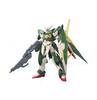 HGBF Gundam Fenice Rinascita Plastic Model Kit 1/144 Pre-colored