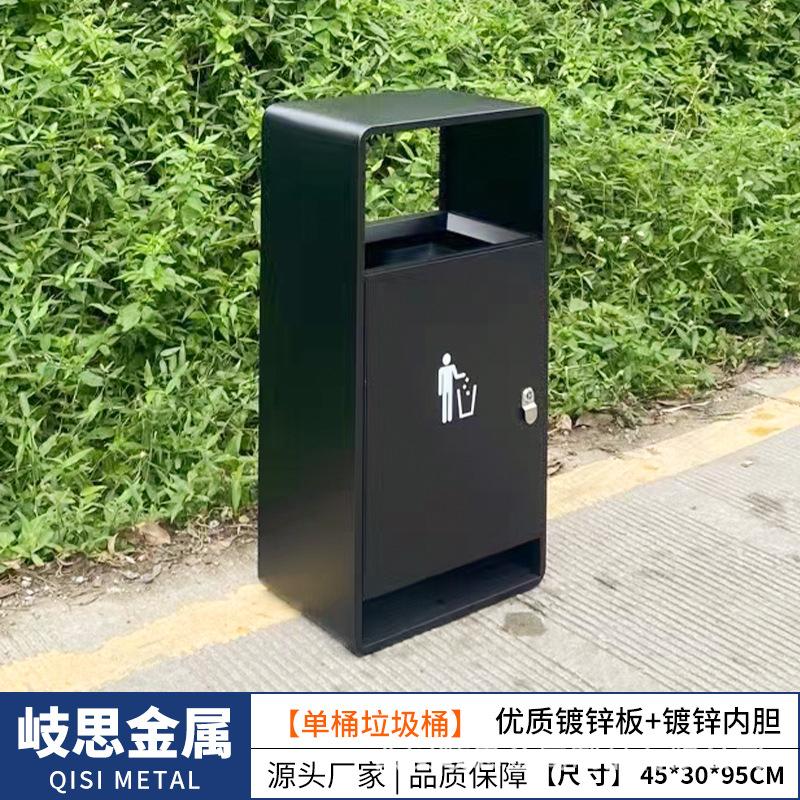 Commercial Outdoor Trash Can Public Street Regular Waste Storage Bucket with Removable Bin with Lid for Office Hotel Lobby Patio