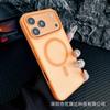 Applicable to iPhone11Promax Contrast Color Skin Sensing Magnetic Mobile Phone Case Apple 11 Scrub All-Inclusive Anti-drop Protective Case