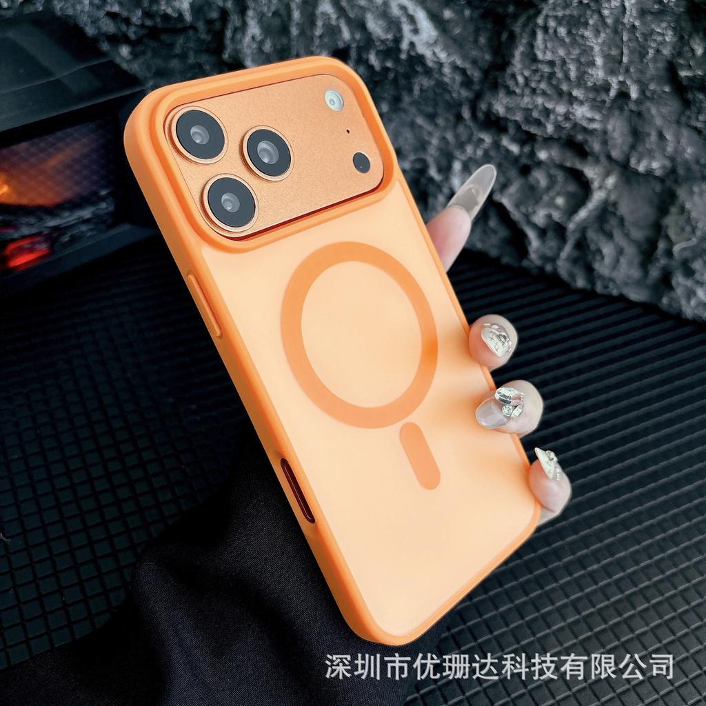 Applicable to iPhone11Promax Contrast Color Skin Sensing Magnetic Mobile Phone Case Apple 11 Scrub All-Inclusive Anti-drop Protective Case