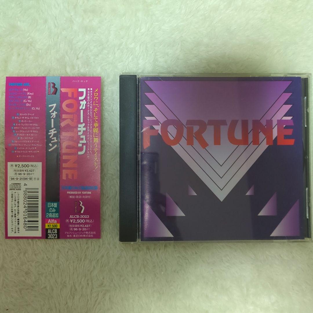 

[USED] Fortune FORTUNE with obi