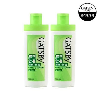 Pre-Shave Gel 140ml X2_635101