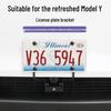 Tesla Model Y 25-Year Refresh: US Spec No-Drill, Lockable, Anti-Theft License Plate Holder