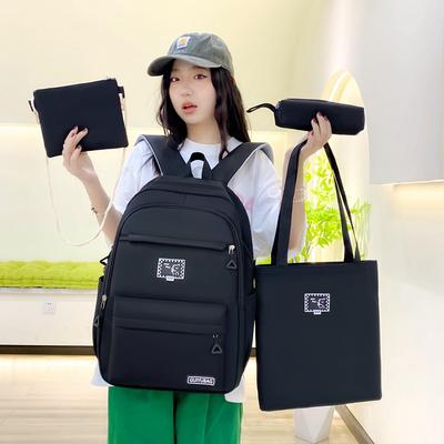 Nieuwe Schooltas Eenvoudige Effen Kleur Rugzak voor Meisjes Campus Studenten Vierdelige Schooltas Modieuze Reizen Rugzak