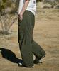 MINIMALPROJECT Sideline Wide Woven Track Pants Mtp124 [Khaki]