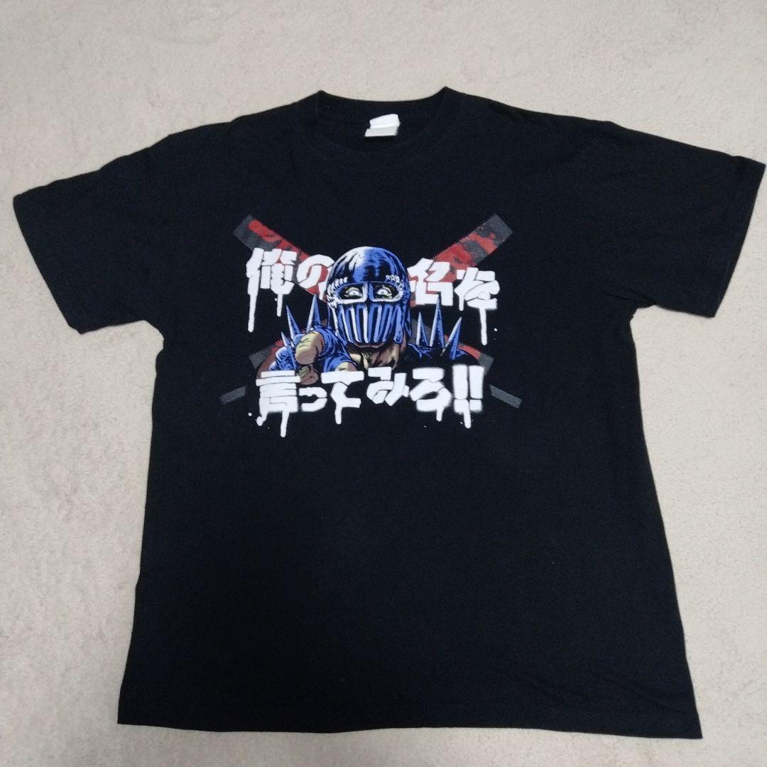 

[Б/У] Кулак Северной Звезды Джаги Аниме Футболка COSPA XL