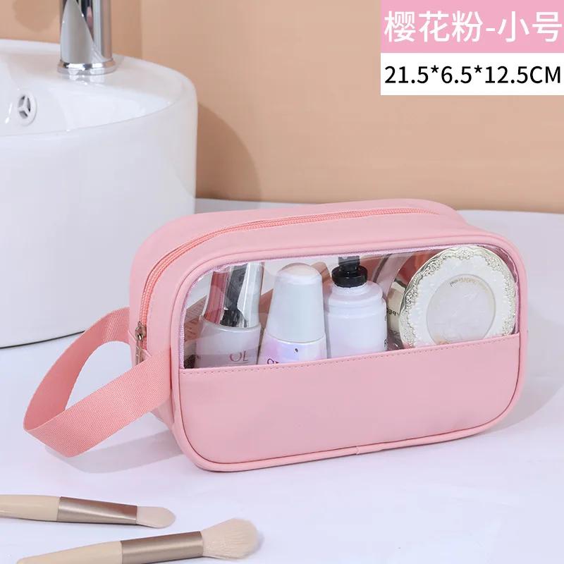 Waterproof Cosmetic Bag Portable Portable Cosmetic Storage Bag Large Capacity Pu Transparent Wash Bag Travel Storage Bag