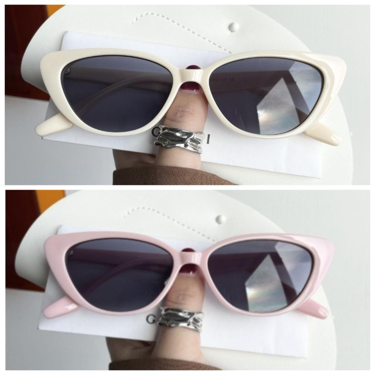 

2 pairs Concave shaped small frame cat eyes same fashionable sunglasses new sunglasses face enhancing small sunglasses