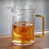 Shangqi High Borosilicate Glass Tea Cup with Crescent Filter, Yellow Handle (2-Piece Set)
