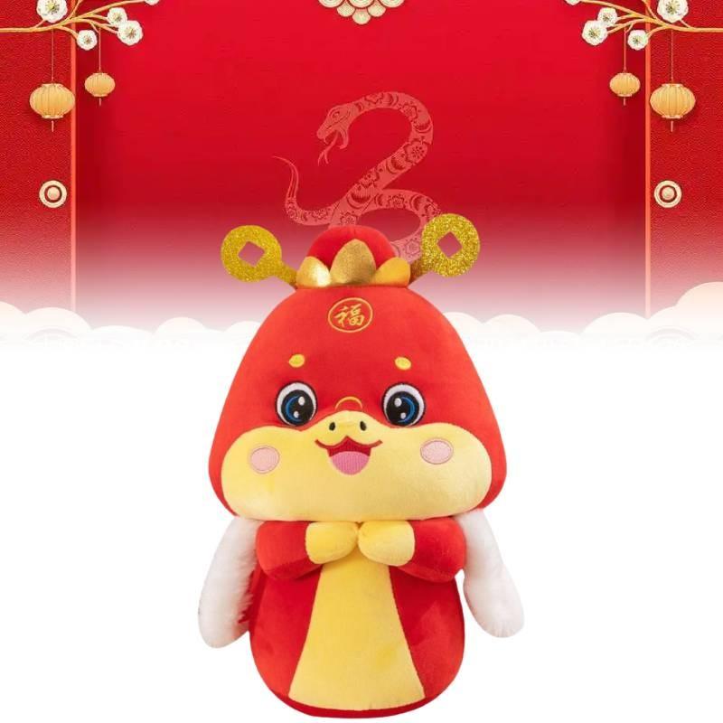 Cape Snake Plush Toy Mascot Cartoon Stuffed Dolls Room Decorations Xmas Gifts