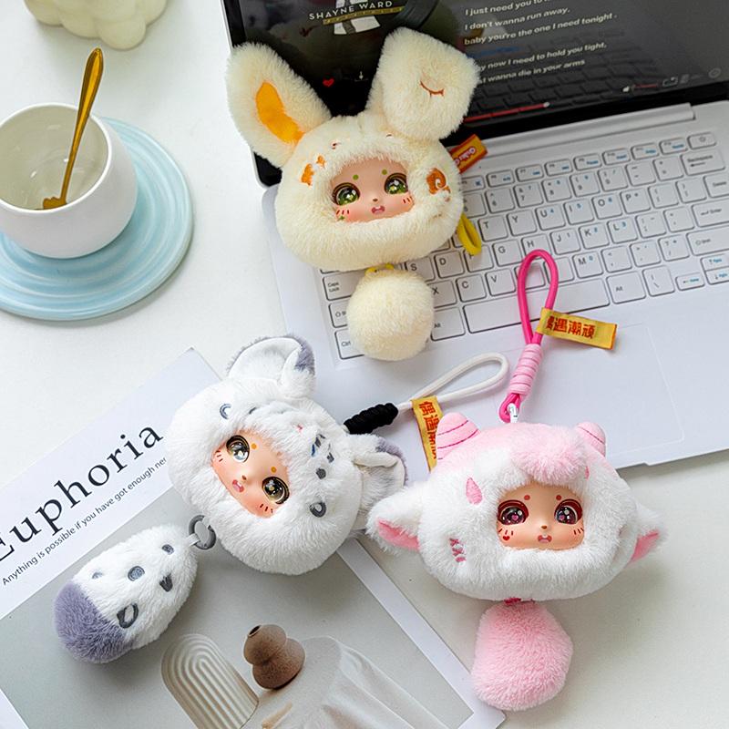 Cute Rubber Animal Doll Pendant (Rabbit/Lamb/Squirrel/Fox/Monkey/Tiger/Leopard) Companion Doll Is The Best Holiday Gift