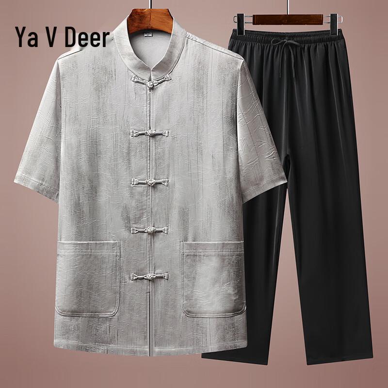 Yalu Men s Mid-Aged Chinese Tang Suit Set 42/180