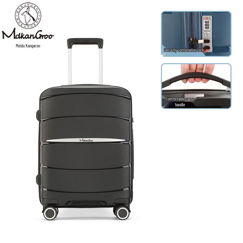 Meidu Kangaroo PP Lightweight Zipper Travel Suitcase