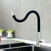 Household Sink Single Cold Water Tap Kitchen Silicone Tube Faucet Stainless Steel Universal Rotating Faucet