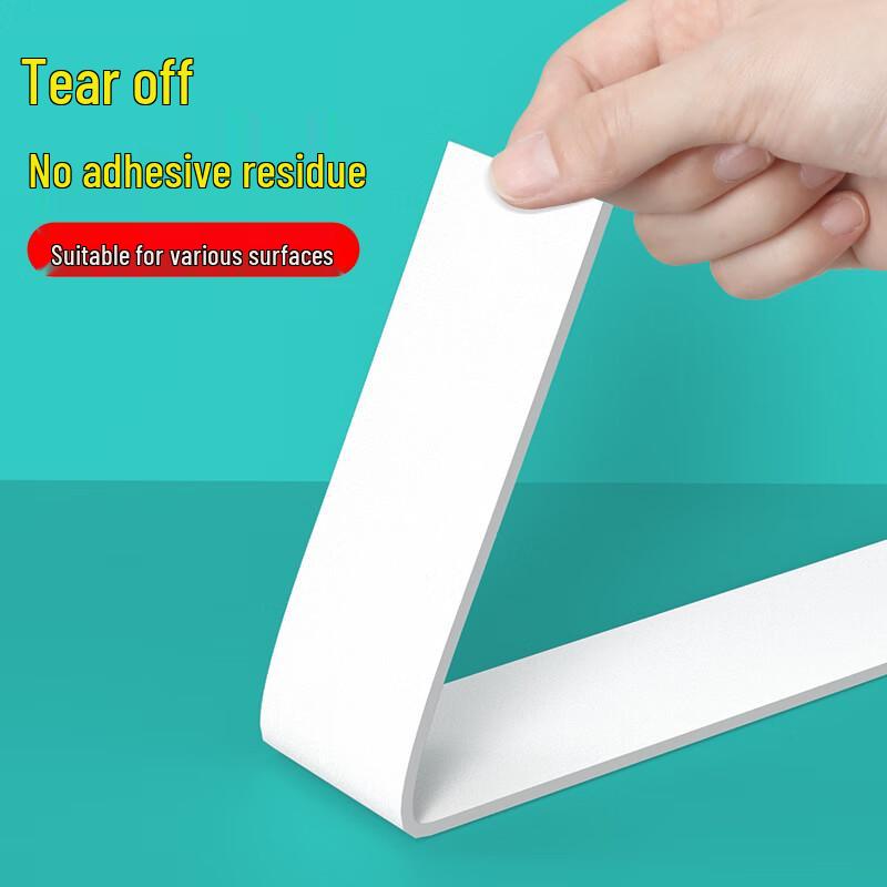 Mileqi Strong White Foam Double-Sided Tape