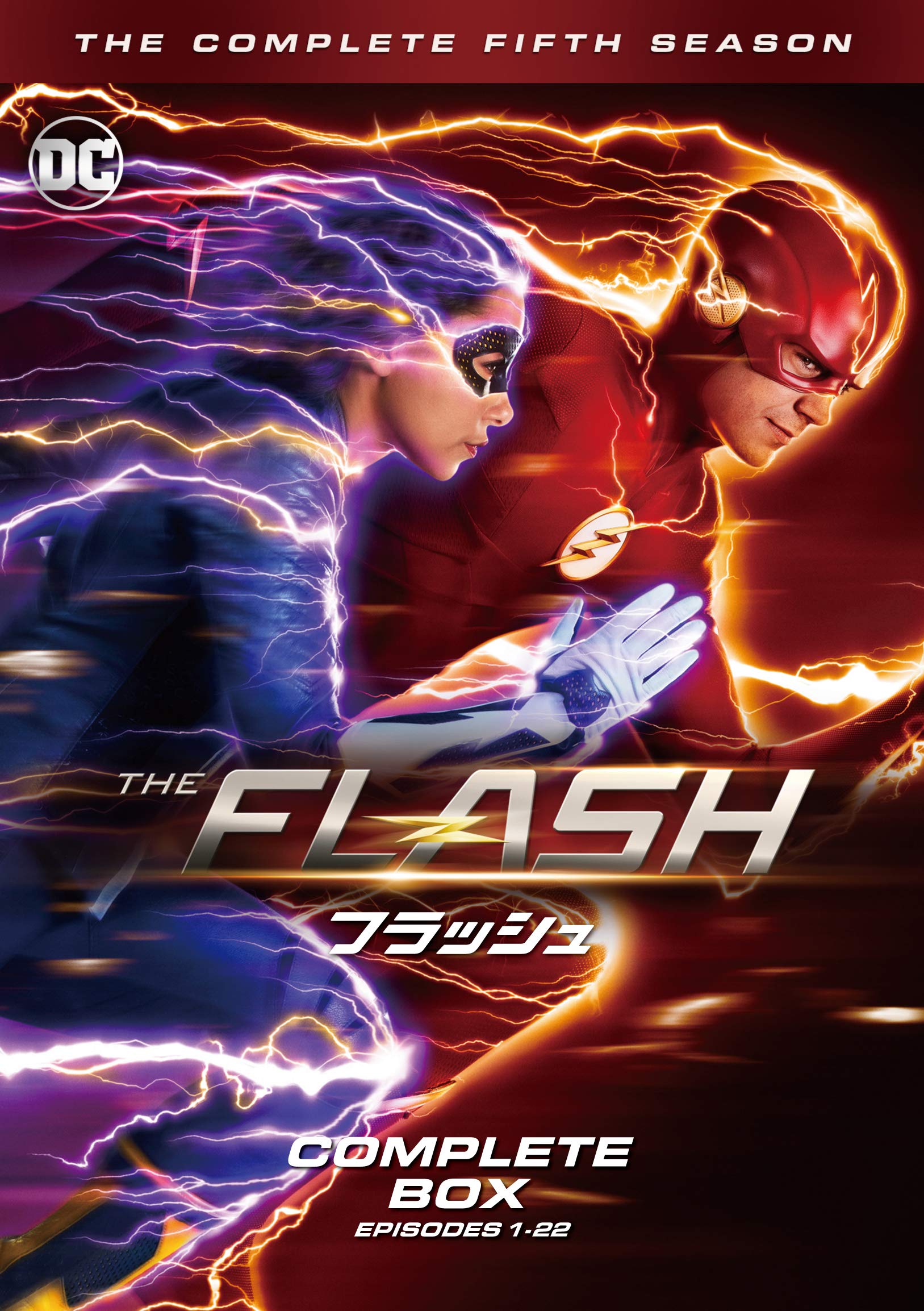

THE FLASH The Flash 5th Season DVD Complete Box / (5 Discs)