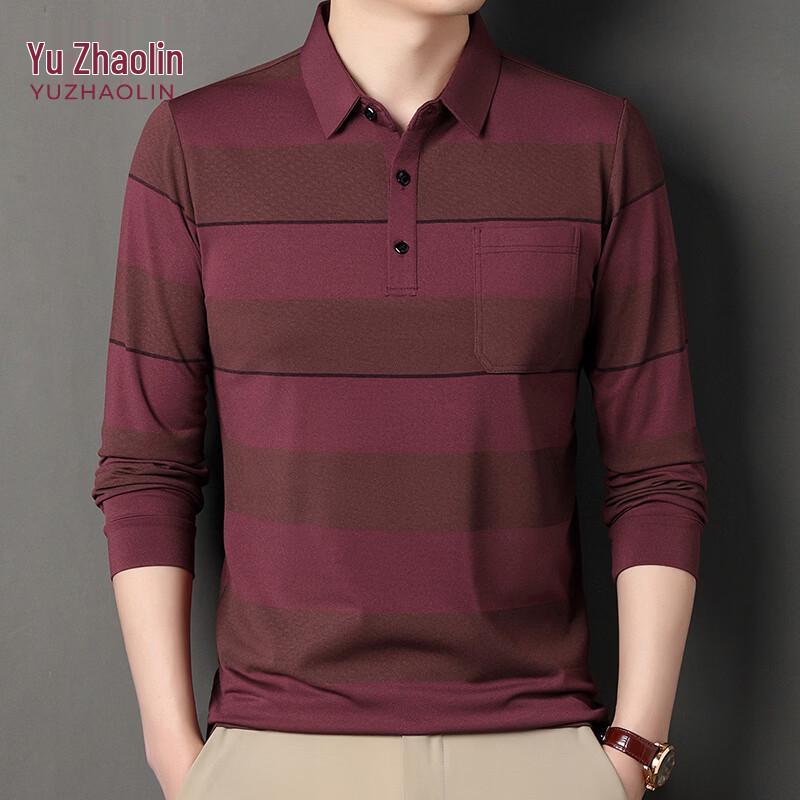 Men s Striped Polo Shirt XXXXL