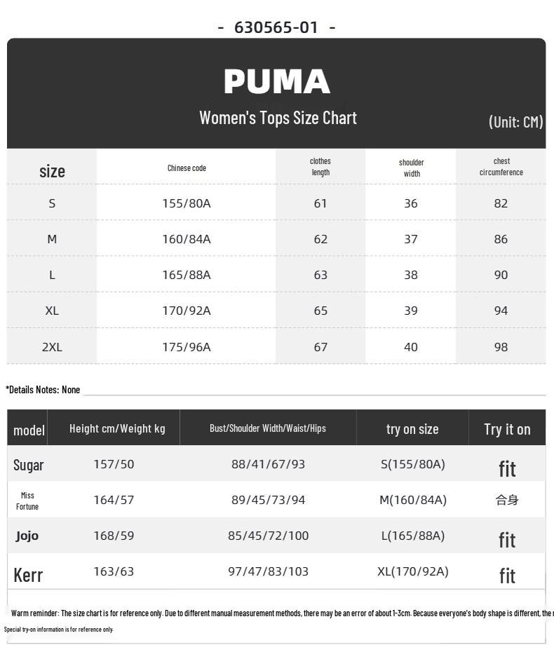 PUMA Women's Summer Short Sleeve T-Shirt 630565-01