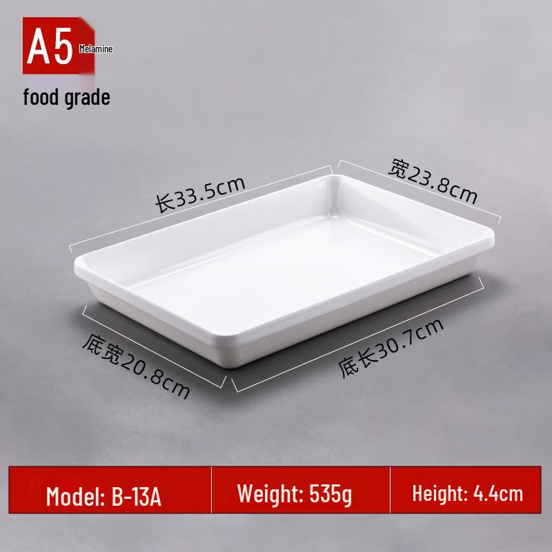 KANGMO Commercial Food Display Tray