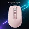 Logitech MX Anywhere 3S Wireless Bluetooth Mouse