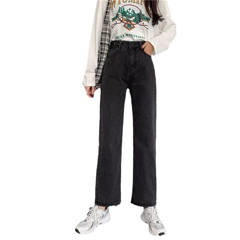 Trendy brand high waist straight jeans women's spring and autumn loose and thin small drape wide legs mopping pants