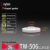 T-förmiger Nylon-Kunststoff-Dichtungsring und Schraubwellenhülse (Für dich: M2-M35)