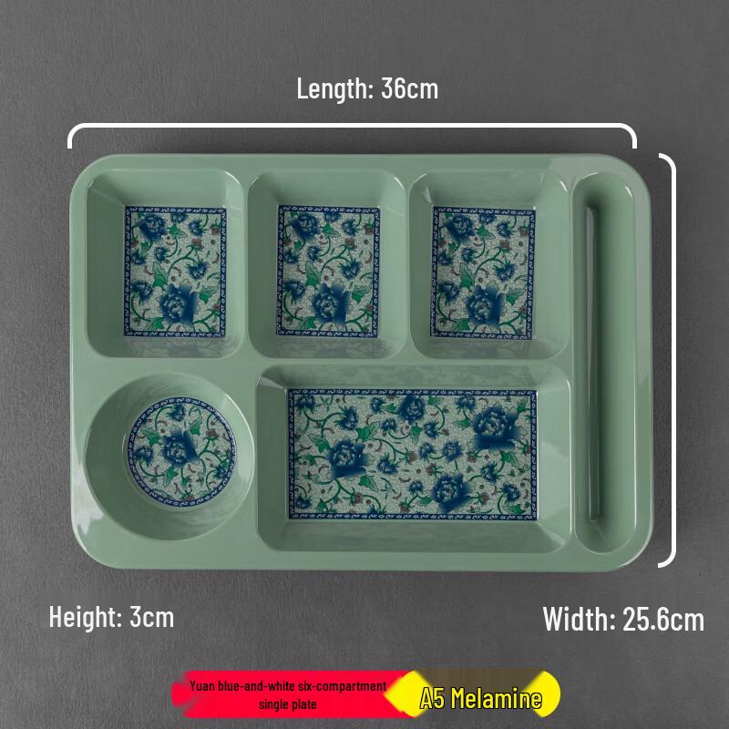 Rectangular Melamine Divided Food Tray