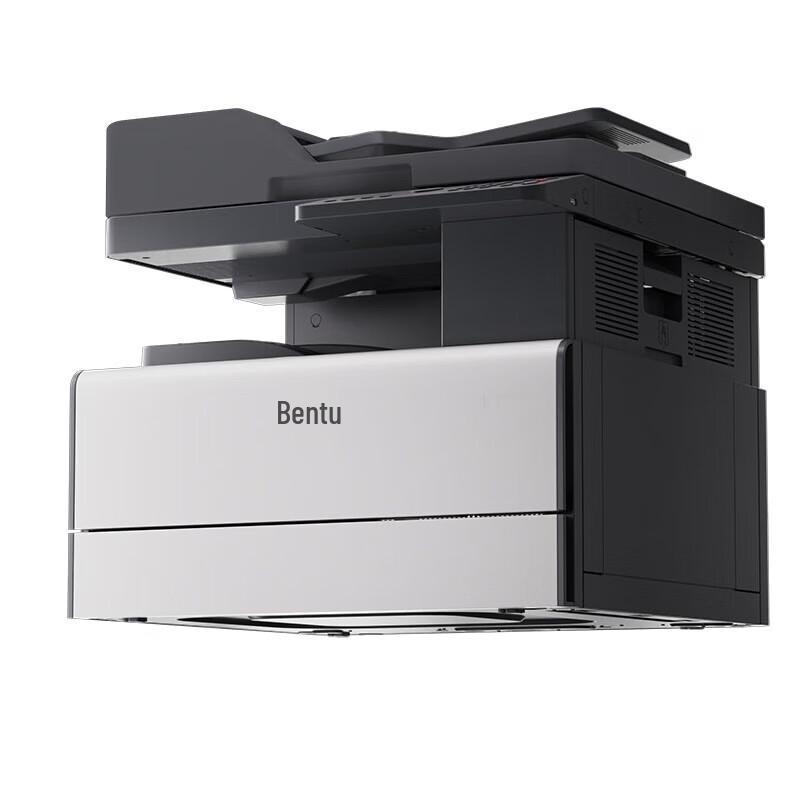Pantum BM326ADN A3 Black & White Multifunction Printer CN Plug (adapter Included)