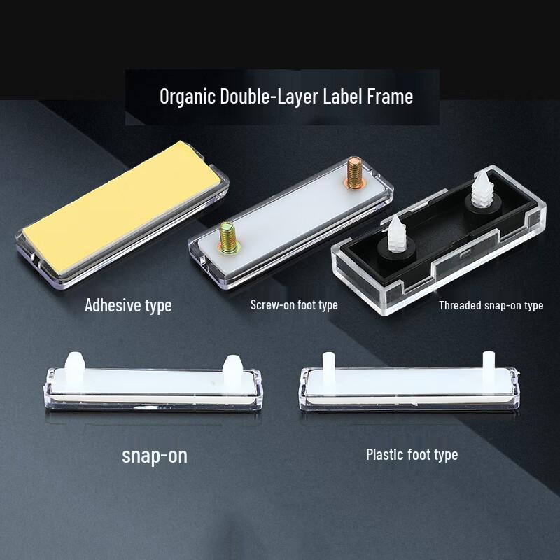 Electrical Cabinet Adhesive Label Frame