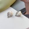 Metal Wing Heart Imitation Pearl Geometry Stud Earrings For Women Jewelry Simple Wedding Christmas Girl Gift Jewelry