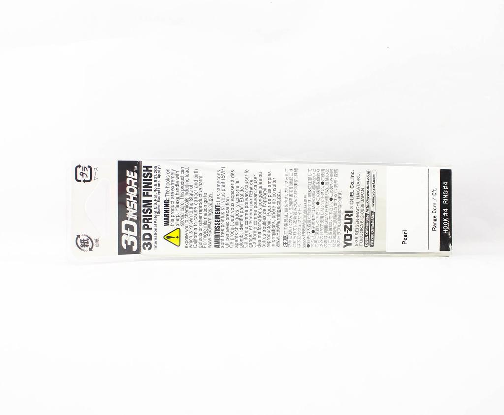 Yo Zuri Duel 3D Inshore Popper 90F Floating Lure R1411-YELL (0925)