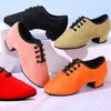 Men Women Latin Dance Shoes Soft Indoor Modern Ballroom Dancing Shoes Color Exercise Shoes Leather Children Dance Sneakers