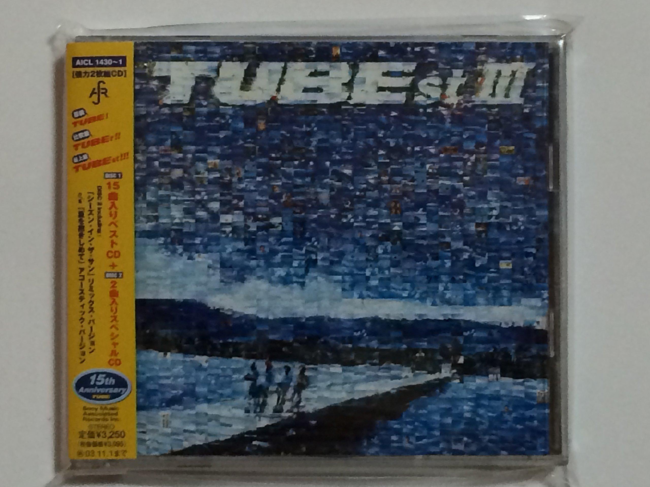 

Tubest 3