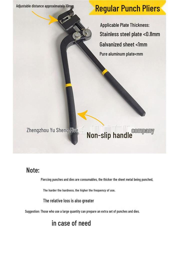 Stainless Steel Luminous Character Punching Pliers for Sheet Metal and Advertising Boards