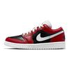 Air Jordan 1 Low 'Chicago Flip' Donna DC0774-603