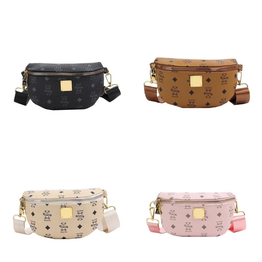 Bear Print Cute Casual Single Shoulder Crossbody Chest Bag Kids Fashion Gift