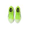 ASICS EvoRide Speed 'Hazard Green Midnight' 1011B612-401