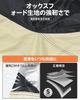 OFFBAIKU Motorcycle Cover, Thick, Multi-color Selection, Large Body Cover, Waterproof, Double Sewing, Tear Resistant,