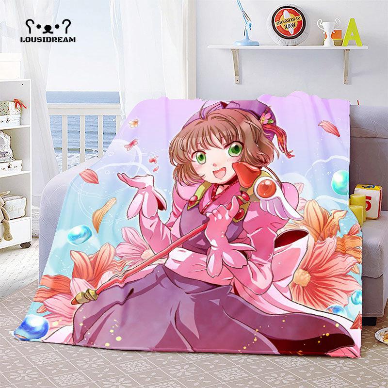 Cardcaptor Sakura Anime Kawaii Girl Throw Blanket  Bedroom Sofa Cover Thin Bedspread Christmas Navidad Gift Home Room Decor