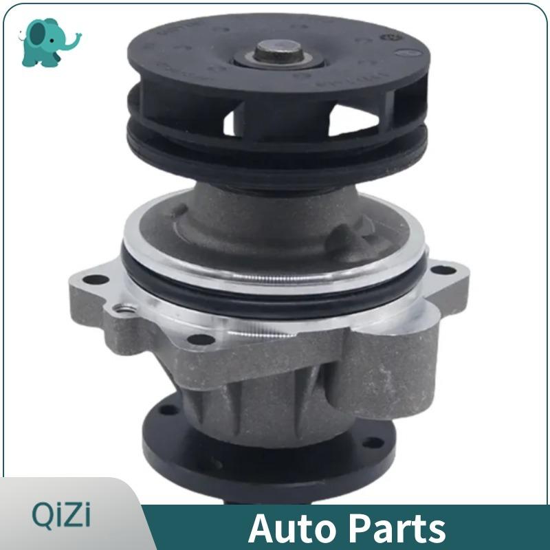 11517509985 11517527799 11517527910 OE Engine Water Pump For BMW E36 E39 E46 E53 E83 E85 X3 X5 Z3 Z4 325i 328i 330i 528i 525i