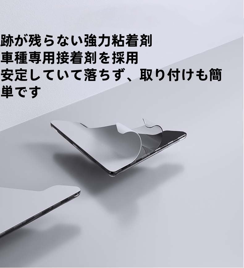 Suzuki Spacia SPACIA Car Door Guard, Dedicated Door Corner, Protector, Corner Guard, Sticker, Suzuki
